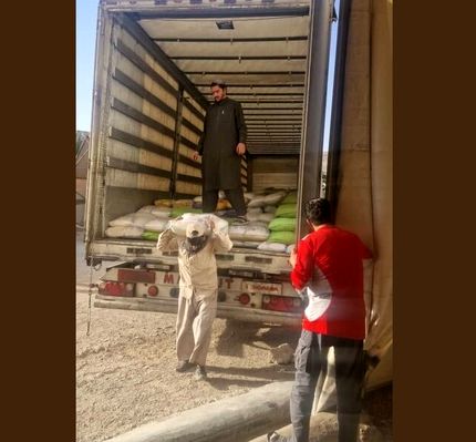 تحویل چهارمین مرحله کمک رسانی به زلزله زدگان افغانستان از سوی هلال احمر ایران
