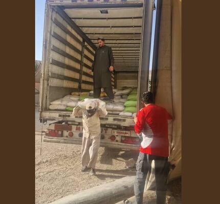 تحویل چهارمین مرحله کمک رسانی به زلزله زدگان افغانستان از سوی هلال احمر ایران
