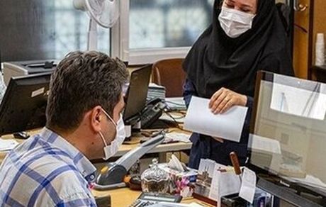 تغییر ساعات کاری کارکنان ستادی دستگاه‌های دولتی
