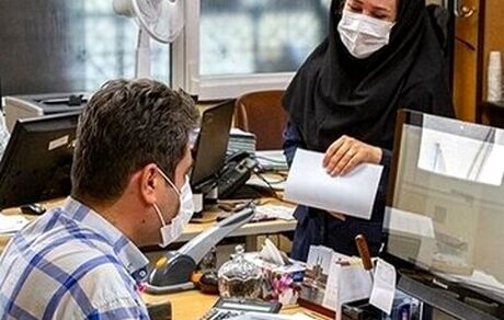 تغییر ساعات کاری کارکنان ستادی دستگاه‌های دولتی