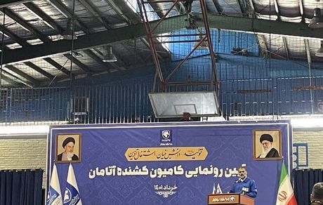 ایرانخودرو به کیفیت پایین خودروها اذعان کرد