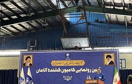ایرانخودرو به کیفیت پایین خودروها اذعان کرد