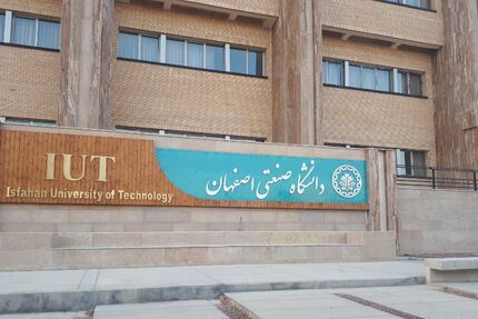۶۸ دانشجوی دانشگاه صنعتی اصفهان مسموم شدند