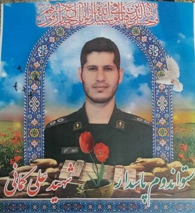 یکی از رزمندگان یگان هوافضا در خمین به فیض شهادت نائل شد