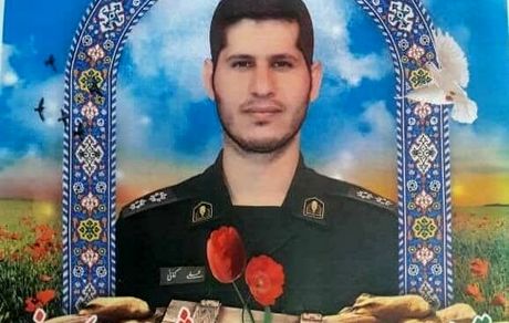 یکی از رزمندگان یگان هوافضا در خمین به فیض شهادت نائل شد