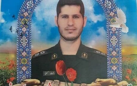 یکی از رزمندگان یگان هوافضا در خمین به فیض شهادت نائل شد