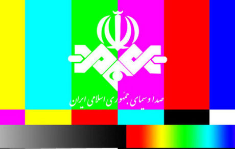 دو شبکه صداوسیما تعطیل شدند
