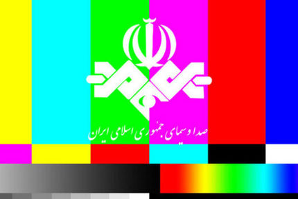 دو شبکه صداوسیما تعطیل شدند