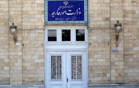سفیر سوییس و حافظ منافع آمریکا در ایران احضار شد
