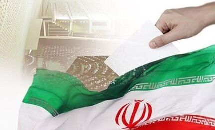 تایید صلاحیت ۴۴ درصد کاندیداهای انتخابات مجلس در استان خراسان شمالی