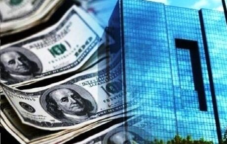 تصمیمات جدید بانک مرکزی برای مدیریت بازار ارز