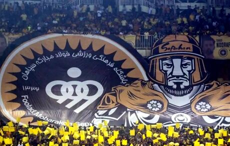داور بازی سپاهان و الاتحاد مشخص شد