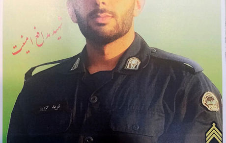 شهادت یک مامور در روابط کریم اولین شهید فراجا در ناآرامی‌های اخیر