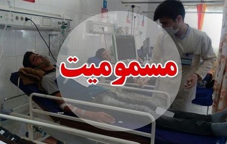 مسمومیت ۵۰ نفر در یک تالار شهر فیرورق خوی