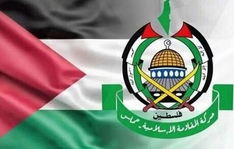 پاسخ حماس به طرح صلح ترامپ برای غزه