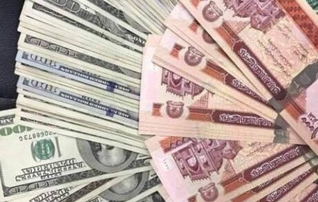 بدلیل کاهش ارزش دلار: شهرداری کابل نرخ جدید مواد خوراکی و نفتی را اعلام کرد