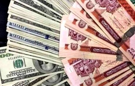 بدلیل کاهش ارزش دلار: شهرداری کابل نرخ جدید مواد خوراکی و نفتی را اعلام کرد