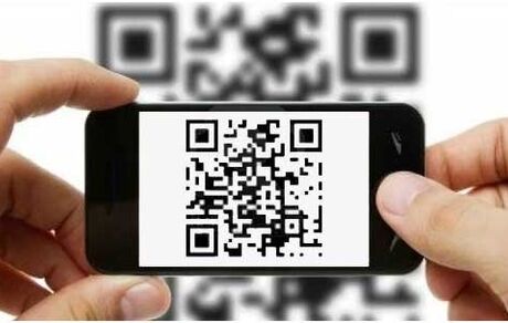 نصب کد QR در تمامی صنادیق صدقه کشور