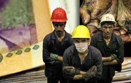 کارگران نگران نباشند، مصوبه دستمزد تغییر نمی کند
