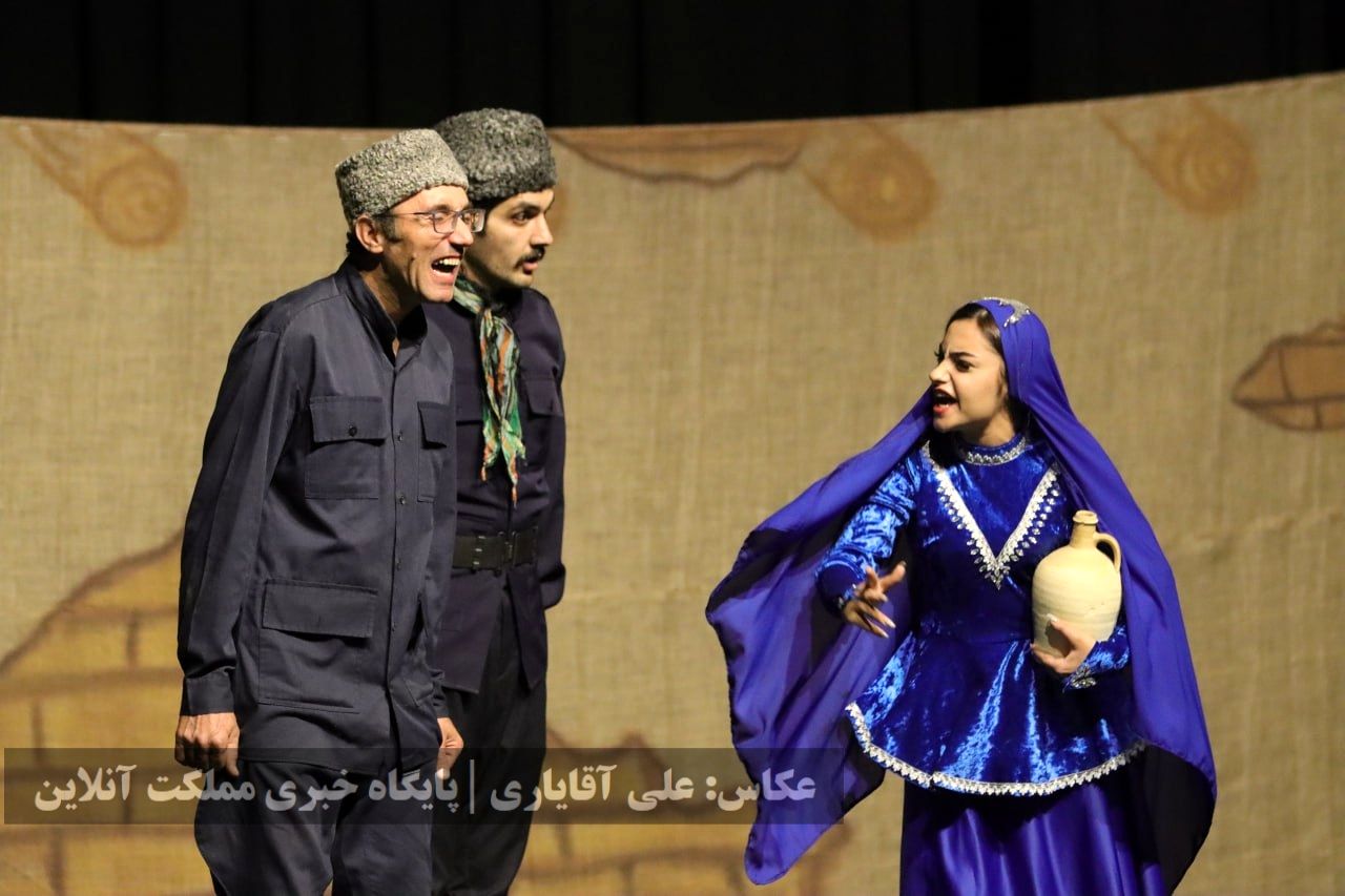 نمایش طنز ترکی «قره پاپاق لوطوسو»