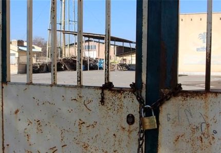 ۸۱ واحد تولیدی راکد در استان لرستان فعال شدند