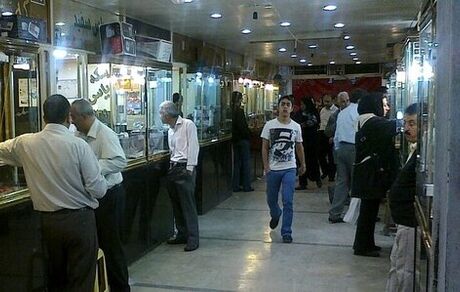 ریزش قیمت‎ها در بازار طلا و سکه