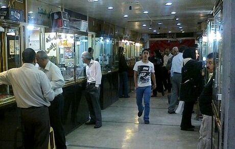 ریزش قیمت‎ها در بازار طلا و سکه