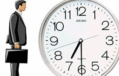 تغییر ساعات کاری ادارات در استان همدان