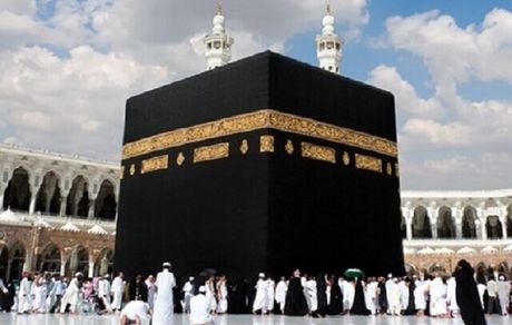 ممنوعیت جدید عربستان برای شهر مکه