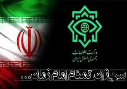 عملیات تروریستی در استان کرمان خنثی شد