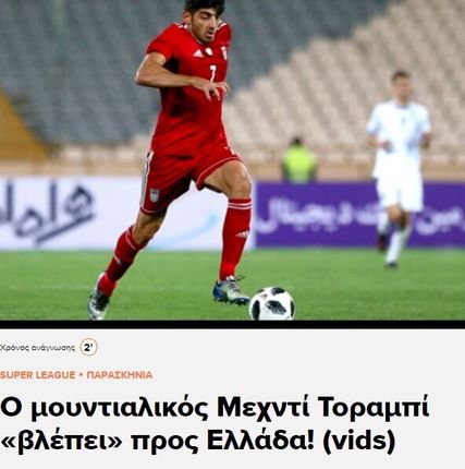 مهدی ترابی بدنبال جدایی از پرسپولسی