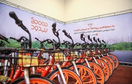 شهرداری: «بیدود» تکلیف پول دریافتی از مشترکین را روشن کند