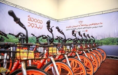 شهرداری: «بیدود» تکلیف پول دریافتی از مشترکین را روشن کند
