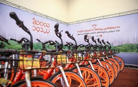 شهرداری: «بیدود» تکلیف پول دریافتی از مشترکین را روشن کند