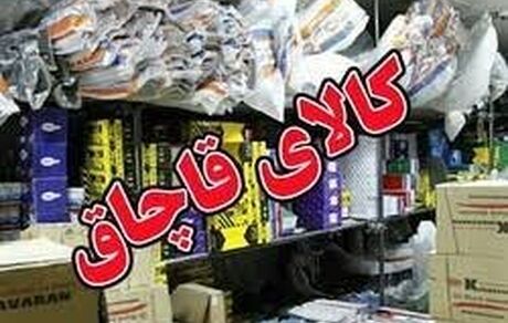 صدور بالغ بر ۶۰ هزار شناسه کالا برای لوازم‌یدکی خودرو