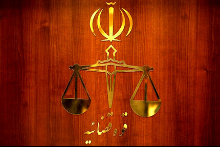 قوه قضاییه: اعدام مخفیانه در ایران جعلی و واقعیت ندارد