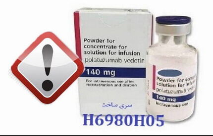 این فرآورده دارویی تقلبی است