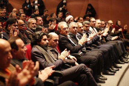پایان هشتمین دوره جایزه پژوهش سال سینمای ایران با معرفی برگزیدگان