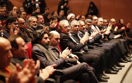 پایان هشتمین دوره جایزه پژوهش سال سینمای ایران با معرفی برگزیدگان