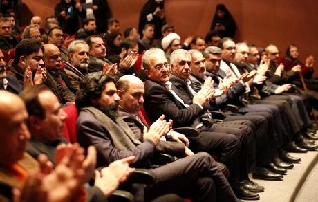 پایان هشتمین دوره جایزه پژوهش سال سینمای ایران با معرفی برگزیدگان