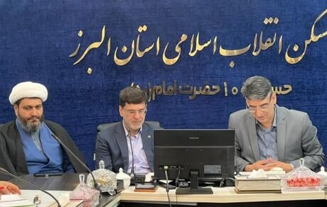 پرداخت بیش از ۱۴ هزار میلیارد ریال سهم‌الشرکه نهضت ملی در مدیریت البرز
