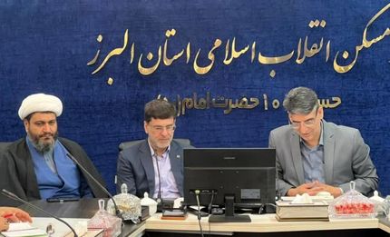 پرداخت بیش از ۱۴ هزار میلیارد ریال سهم‌الشرکه نهضت ملی در مدیریت البرز
