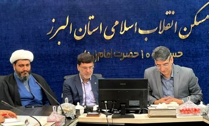 پرداخت بیش از ۱۴ هزار میلیارد ریال سهم‌الشرکه نهضت ملی در مدیریت البرز
