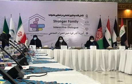 اجرای طرح گفت وگوی ملی خانواده در ۵۸ شهر کشور