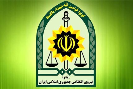 پلیس، خبر عزل رئیس پلیس امنیت عمومی را تکذیب کرد