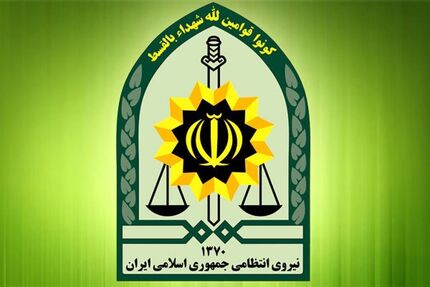 پلیس، خبر عزل رئیس پلیس امنیت عمومی را تکذیب کرد