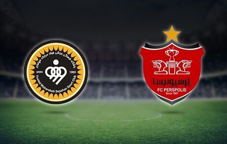 پرسپولیس و سپاهان در هتل مشترک!
