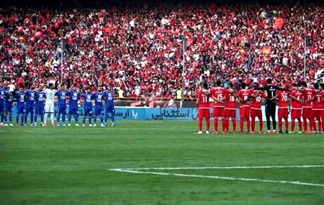 دربی برگشت پرسپولیس و استقلال، سه روز مانده به سال جدید