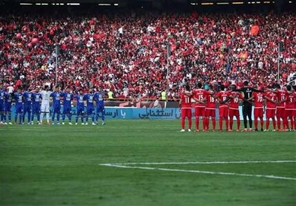 دربی برگشت پرسپولیس و استقلال، سه روز مانده به سال جدید