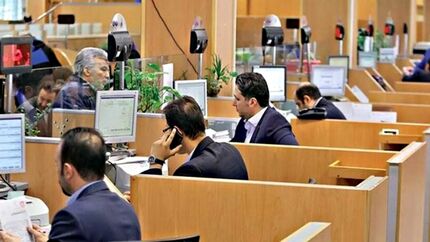 بازگشایی بانک‌های فردای شب یلدا با ۲ ساعت تاخیر